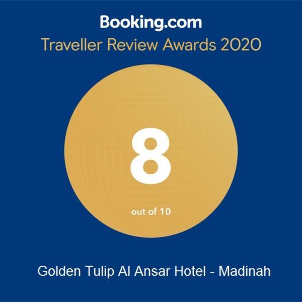 Al Ansar Golden Tulip Hotel Medina Exterior foto